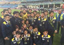 Will celebrate PSL win with APS children: Javaid Afridi