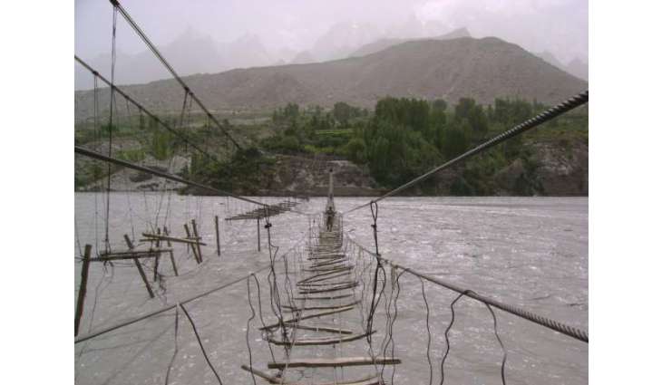 Siraat Bridge in pakistan