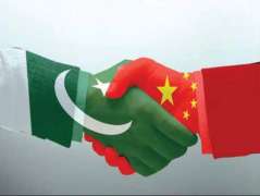 چین پاکستان اقتصادی راہداری ڈٹ آن پاکستان ڈیہہ نا سپرپاور جوڑ مریک، مسکوہی سفیر بی اے ملک
