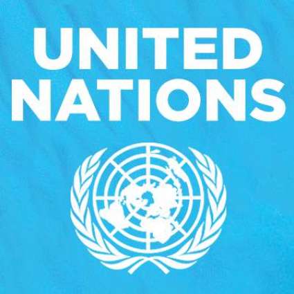 اقوام متحدہ نا کنڈآن شام امن مذاکرات ءِ 20فروری اسکان پد بٹنگا