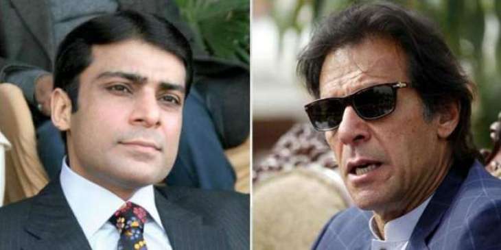 ضابطا اخلاق دی خلاف ورزی: عمران خان تے حمزہ شہباز نوں نوٹس جاری
دوویں رہنما الیکشن کمیشن وچ ذاتی حیثیت یاں وکیل راہیں جواب جمع کروان: الیکشن کمیشن