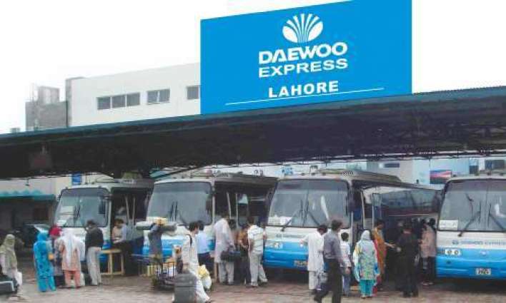 Daewoo Terminal from Kalma chowk Lahore to be closed till 31st March