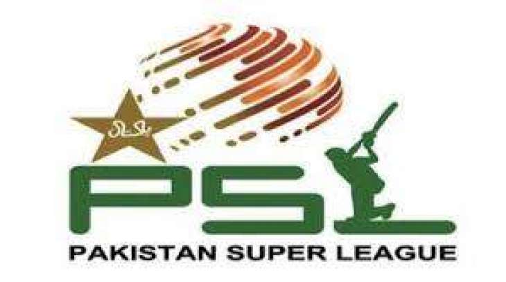 Lahore blast puts PSL final in jeopardy