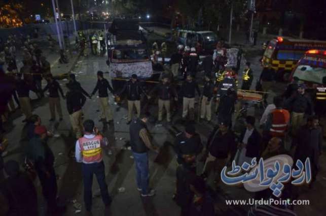 Punjab and Pharmaceuticals Association continue protest despite Lahore blast