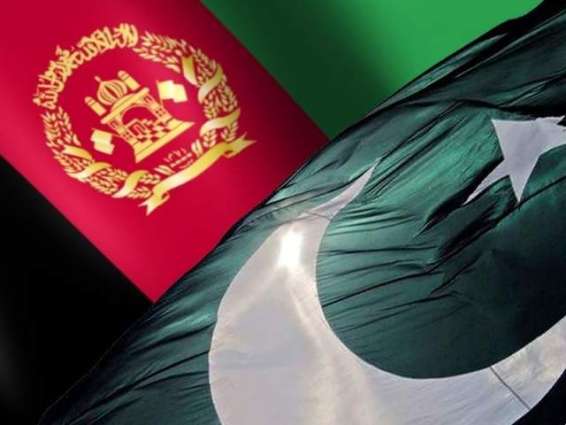 Afghan Government summons Pakistani Ambassador