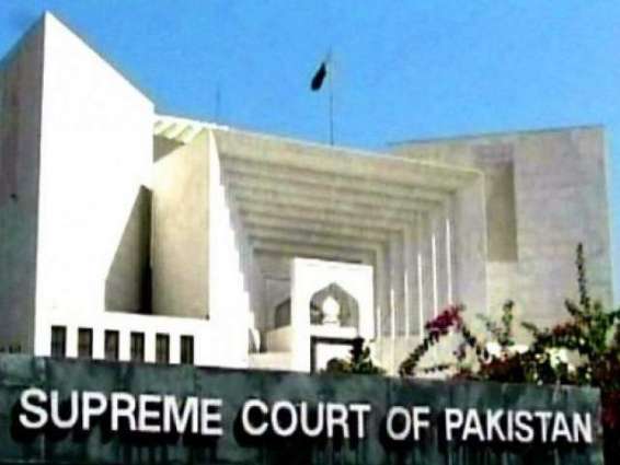 Court holds the decision to Panama Case