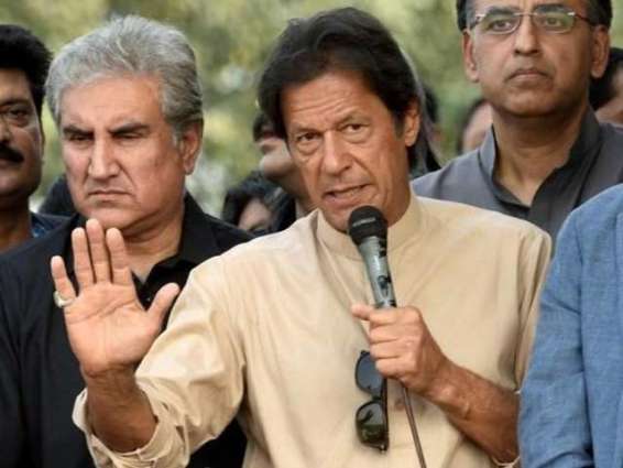 Khan postpones Lahore visit after security issues