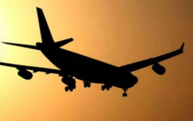 Training plane crashes in Faisalabad, 2 dead
