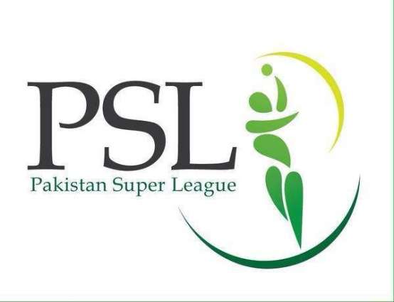 Trophies and Trophy of PSL reaches Lahore