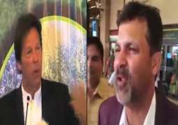 Moin Khan furious over Imran Khan's statement
