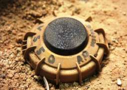 Mine Blast in Dera Murad Jamali
