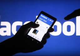 سوشل میڈیا اُتے گستاخانہ مواد دی تشہیر دا مقدما: جبران ناصر دی ایف آئی اے دفتر طلبی