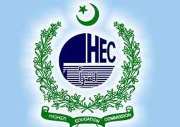 Double-Degrees allowed by HEC, notification issued