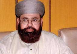 Hajj Corruption case, IHC acquits Hamid Saeed Kazmi