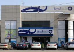 Faysal Bank to introduce furniture franchise as 'Home Styles'