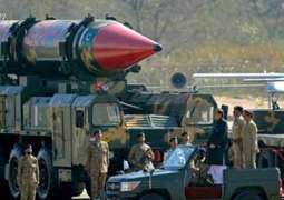 Ra'ad missile system at the Pakistan Day Parade