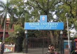 پنجاب یونیورسٹی انتظامیا نے ساریاں پڑھیار تنظیماں اُتے پابندی لا دتی