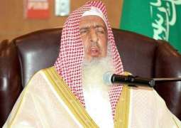 نشے خلاف جنگ ’جہاد‘ اے: سعودی مفتی اعظم