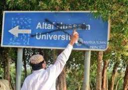 Altaf Hussain University renamed as Fatima Jinnah University