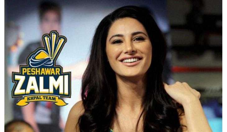 Nargis Fakhri sends support and wishes to Peshawar Zalmi