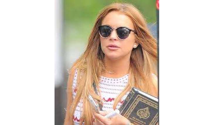 Lindsay Lohan quotes Prophet Muhammad (PBUH) on Women's day