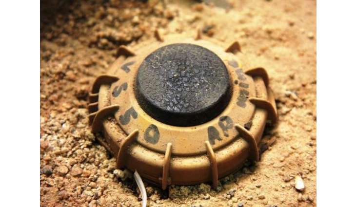 Mine Blast in Dera Murad Jamali