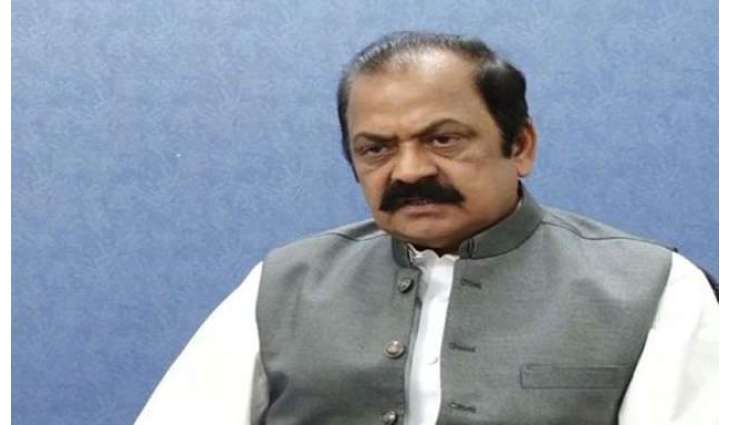 حسین حقانی دی گل بات دے تانے بانے پیپلز پارٹی دور دے وزیرا عظم گیلانی نال ملدے نیں: رانا ثناءاللہ