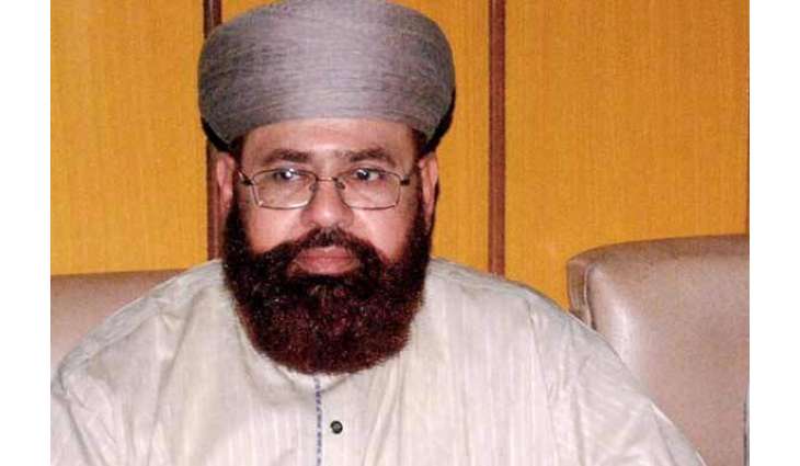 Hajj Corruption case, IHC acquits Hamid Saeed Kazmi