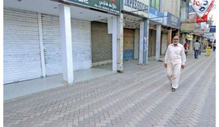 ذوالفقار علی بھٹو دی ورسی: سندھ حکومت دا 4اپریل نوں چھٹی دا اعلان