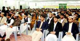 محکمہ مذہبی امور بین العقائد ہم آہنگی بلوچستان نا کنڈآن 33می صوبائی مقابلہ حسن قرات نا اڈتننگ