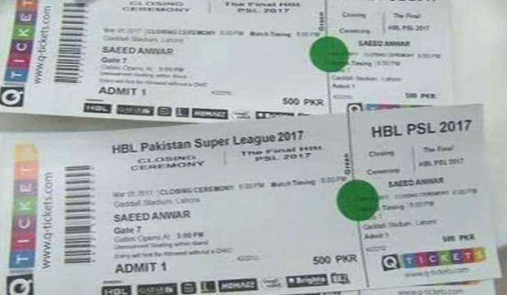 Sabir Shakir reveals the PSL Final tickets story