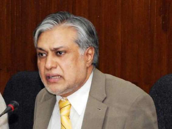 PPP favours military courts for two years: Ishaq Dar