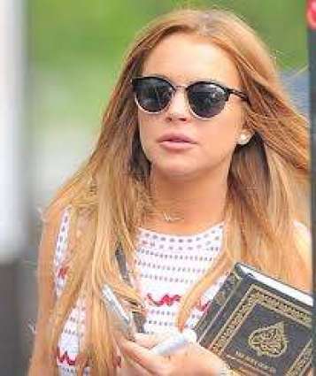 Lindsay Lohan quotes Prophet Muhammad (PBUH) on Women's day