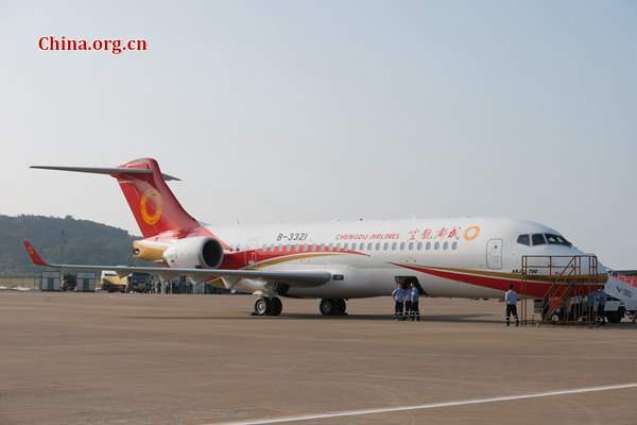 First Made in China ARJ21-700 Jet