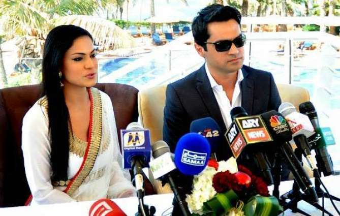 Veena Malik's husband apologizes to wife for any inconvenience