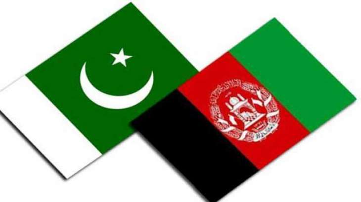 Pakistan to install fences and radar on Pak-Afghan border