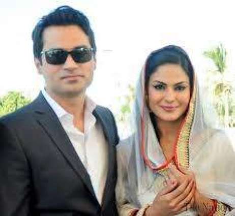 Asad Khattak new tweet about Veena Malik gone viral