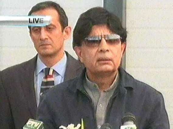 No player is allowed to ruin country's reputation: Chaudhry Nisar