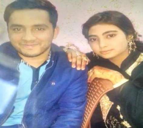 'Social-media player' kidnapped two days before marriage