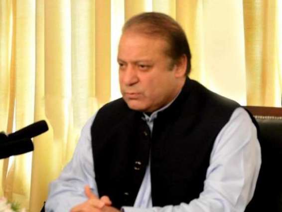 PM orders to re-open Pak-Afghan border