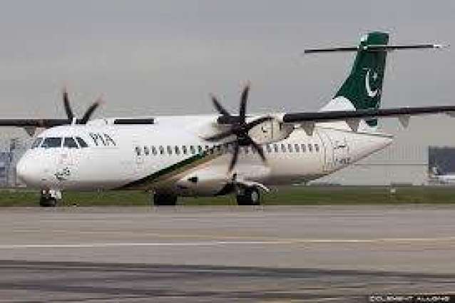 PIA fails to retain trust for ATR planes