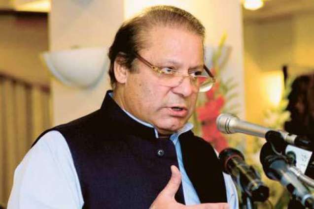 رئيس الوزراء الباكستاني يؤكد حرص بلاده لتوطيد المزيد من الروابط مع بريطانيا في مجالات التجارة والاقتصاد والاستثمار