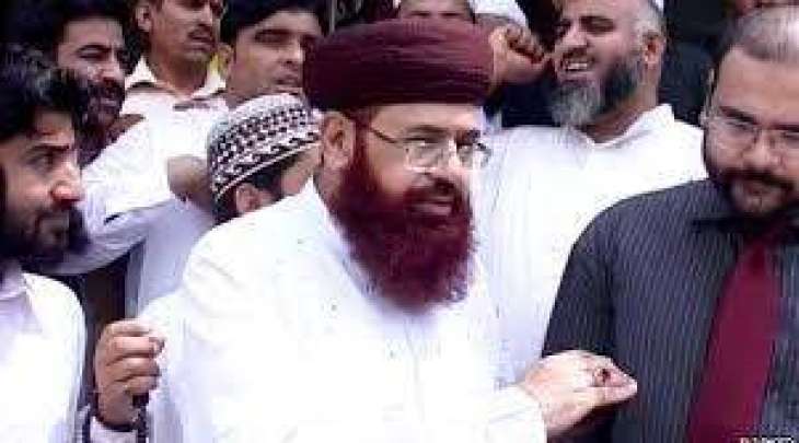 Hamid Saeed Kazmi released from Adiala Jail