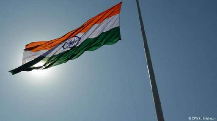 India's flag ripped off on Pakistan Day
