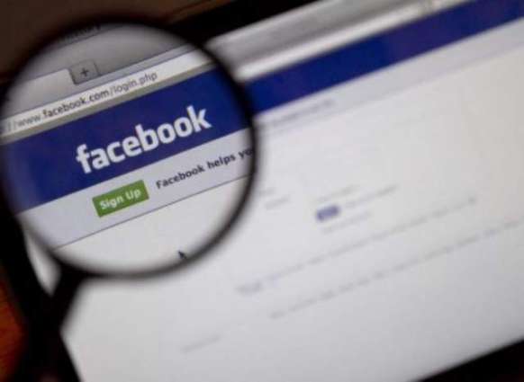 FIA arrests 3 criminals for uploading blasphemous content on social media