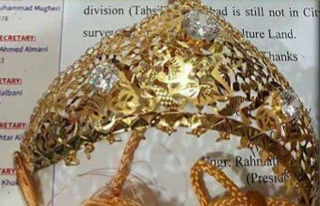 5-tola Gold crown to be presented to PM Nawaz Sharif