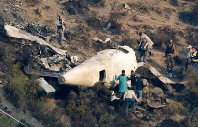 Havelian plane crash: Pilot's postmortem still on hold