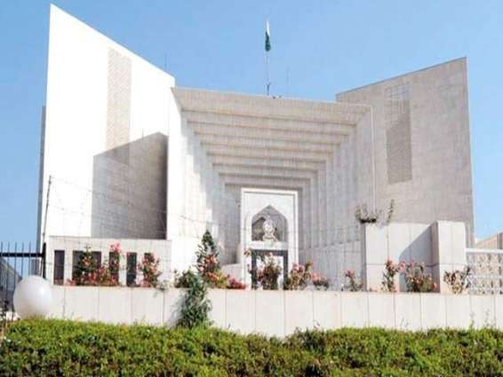 Aliya Rasheed dismissed as DG NAB: Supreme Court