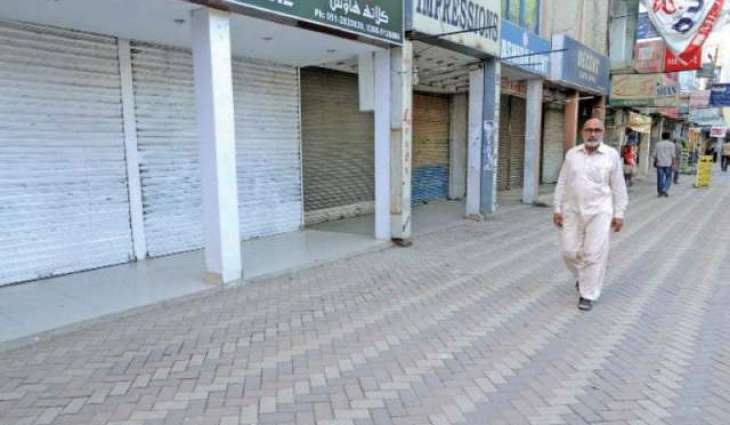 ذوالفقار علی بھٹو دی ورسی: سندھ حکومت دا 4اپریل نوں چھٹی دا اعلان