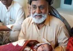 بلوچستان :70ورھیاں دے بندے دے 42بال